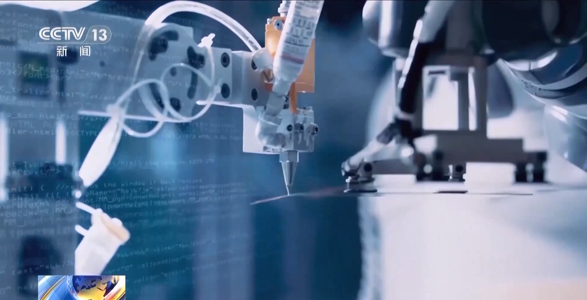 勇毅前行·一季度經濟觀察丨機器人定制化開發(fā)新技能 計算機系統(tǒng)服務